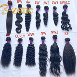 7X7 HD High Definition Swiss Lace Closure