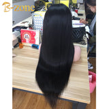 Silky Straight Hair Wig