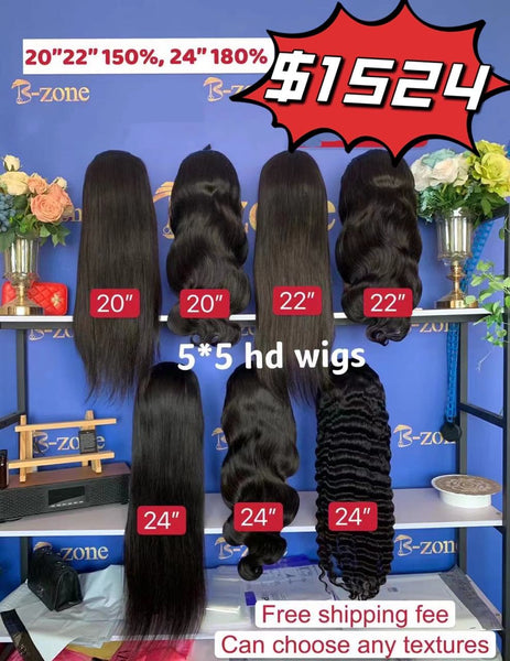wig deal $1524